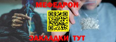 эйфоретик Нарткала