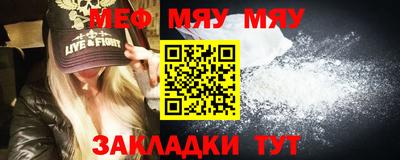 apvp Нальчик