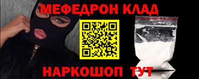 apvp Нальчик