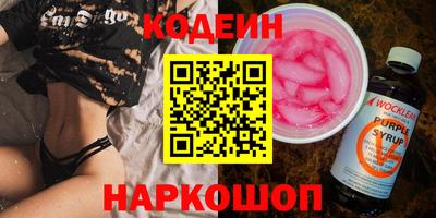 apvp Нальчик