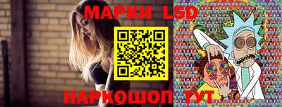 эйфоретик Нарткала