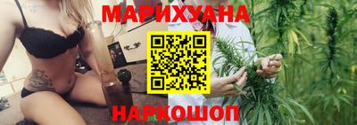 эйфоретик Нарткала