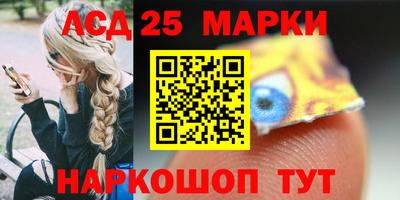 эйфоретик Нарткала