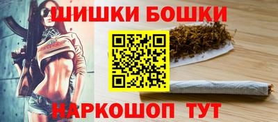 эйфоретик Нарткала