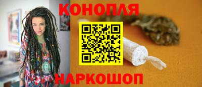 эйфоретик Нарткала