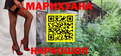 эйфоретик Нарткала