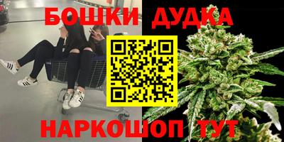эйфоретик Нарткала