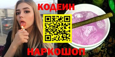 apvp Нальчик
