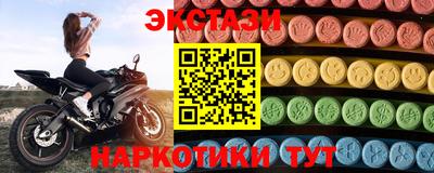 apvp Нальчик