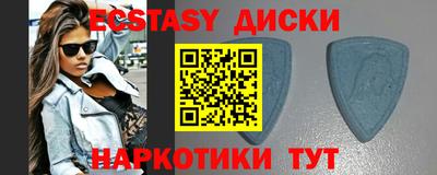 apvp Нальчик