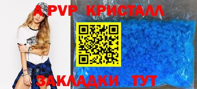 эйфоретик Нарткала