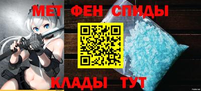 эйфоретик Нарткала