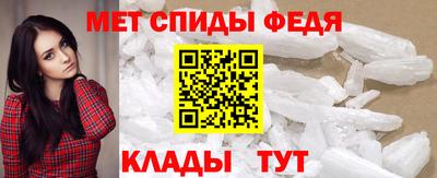 эйфоретик Нарткала