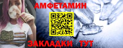apvp Нальчик