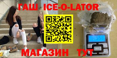 apvp Нальчик