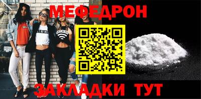 apvp Нальчик