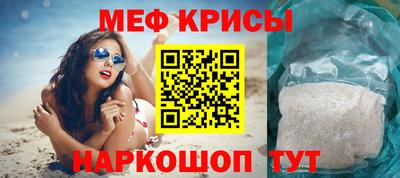 apvp Нальчик
