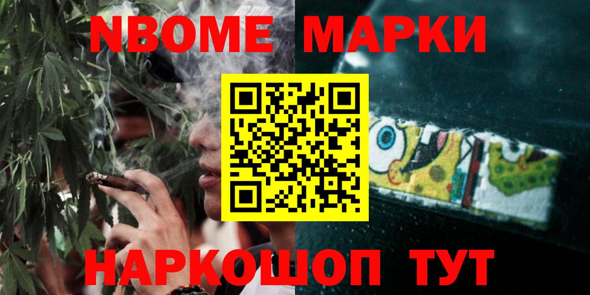 Лсд 25 экстази  LSD-25 экстази кислота  Вход с VPN  Рыбинск  LSD-25 экстази кислота 